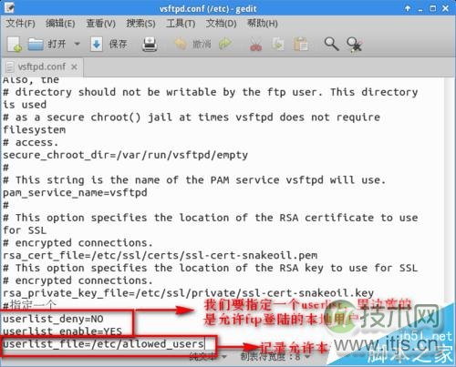 优化SQL查询：如何写出高性能SQL语句
