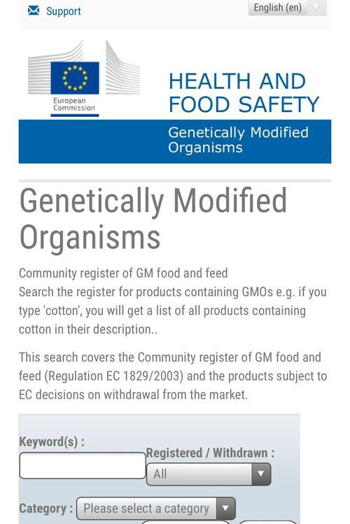 Linux SkyEye开源软件安装调试功能