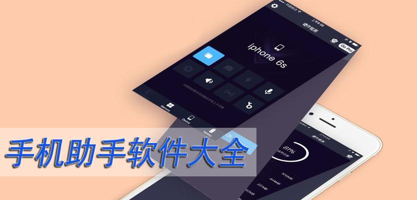 看一下SQL触发器实战