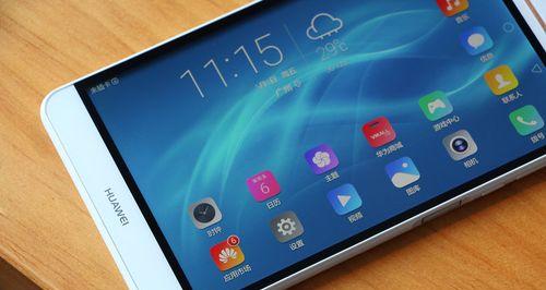 如何在CentOS 7中使用Nginx和PHP7-FPM安装Nextcloud