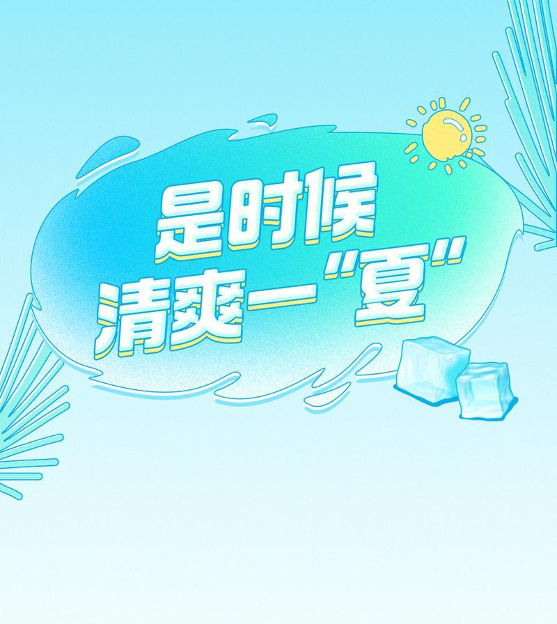 温哥华地铁遭到了Egregor勒索软件的破坏