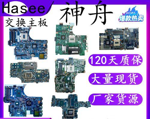 kali Linux安装virtualbox虚拟机之爬坑经历