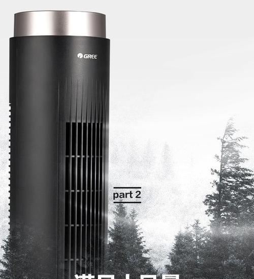 保障SaaS应用安全的关键要求和检查清单