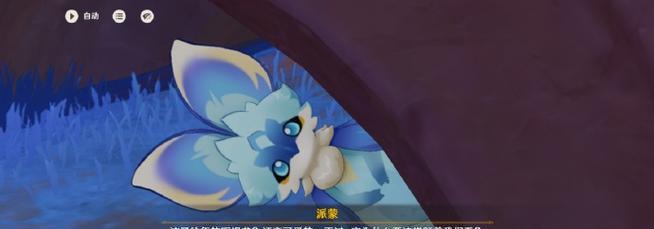 windows 7中使用网上银行或支付宝支付时总是打不开支付页面