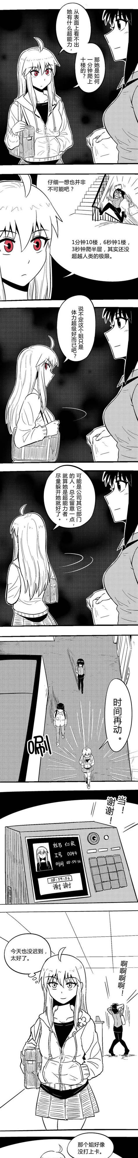 MySQL数据库服务启动不了的解决方案