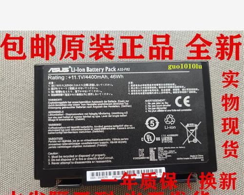 SQL Server 实用操作的代码演示