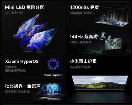 windows 7下安裝vs2008 sp1补丁失败的解决办法