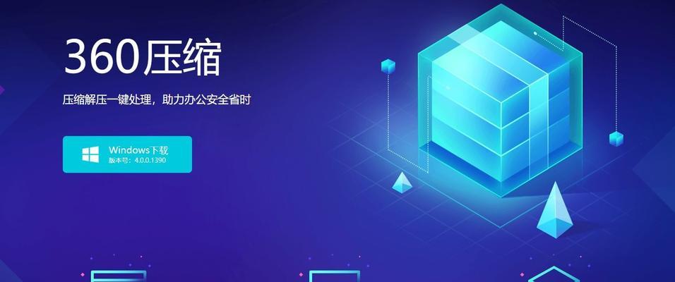 维护SQL Server数据库表中的索引