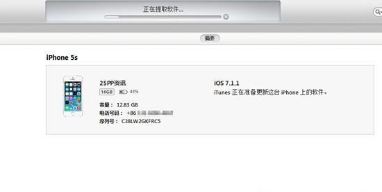 MySQL数据库如何从相关表中取出随机数据？