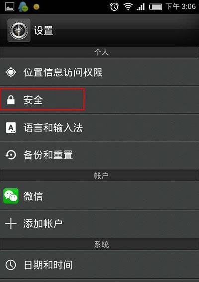 Oracle存储过程利用游标返回结果集的代码示例