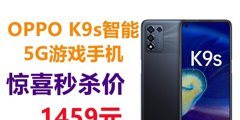 Mongodb源码分析之Mongos分析