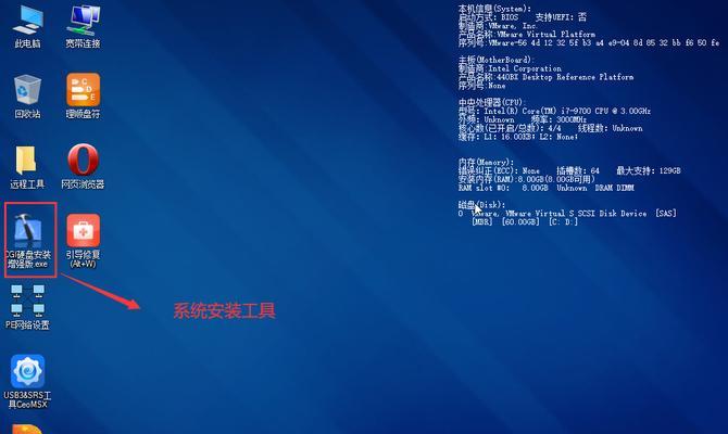MOS中上千万BUG报告不是O记的污点,而是它最好的勋章