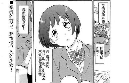 数据库巨人阿里为何建议MySQL单表最大条数500万?