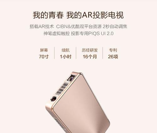 GO语言入门学习之Channel管道