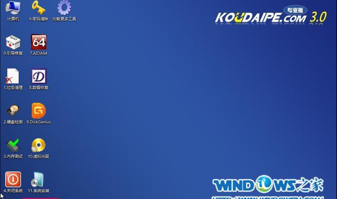 Linux自动化运维工具之ansible（二）