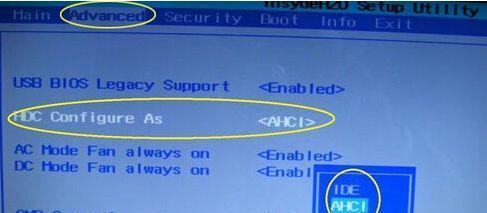 Redis 中如何根据两个字段排序