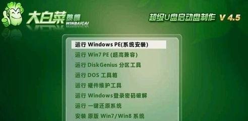 Linux文本转语音工具eSpeak介绍