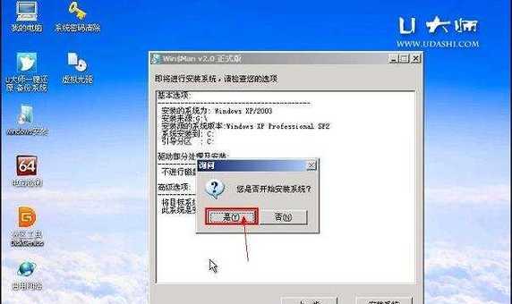 数据库时间慢了14个小时，Mybatis说，这个锅我不背！