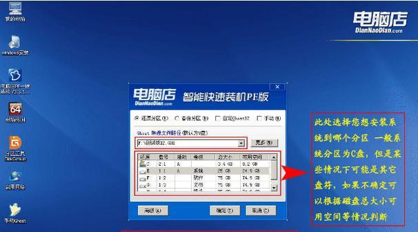DB2建立nickname，导致CRASH的破解方案
