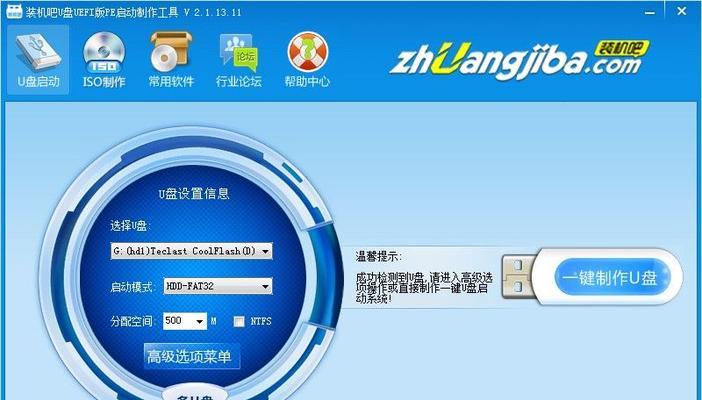 关于鉴权，看懂这篇就够了