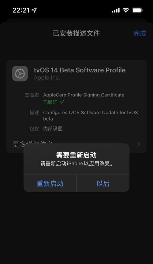 Akamai 发布全新产品,支持并保护网络生活