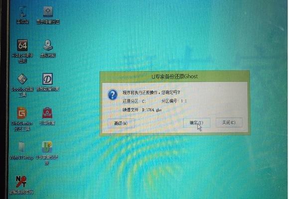 Check Point Harmony新增移动设备恶意文件防护功能
