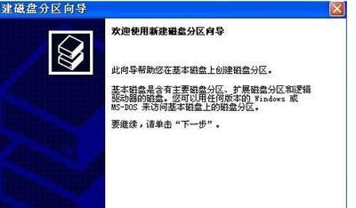 linux网络设备中的加载与卸载方法