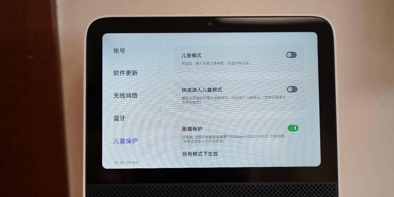 2023年DevSecOps发展趋势