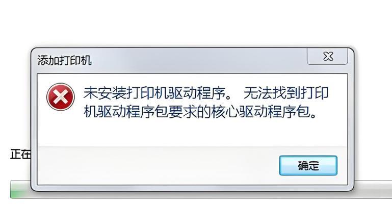 SQL Server把字符分割成两个字符串的操作详解