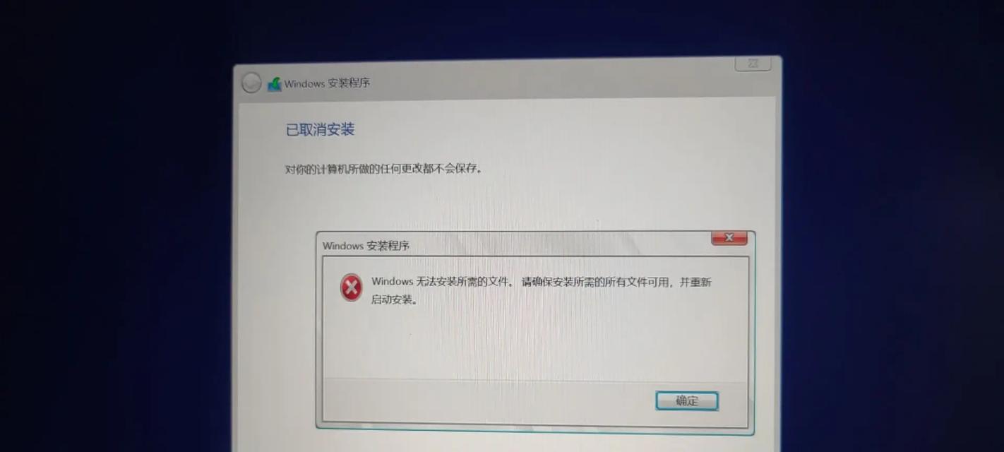 Windows7系统上发送到菜单项目删除了如何恢复