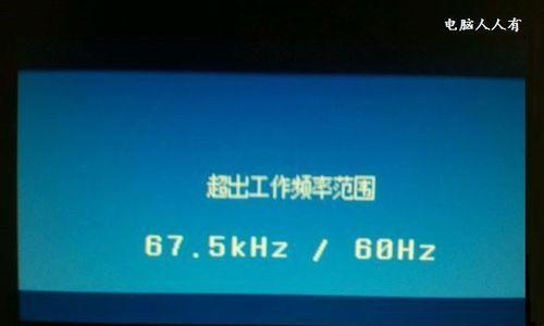 2023年的九大物联网商业模式