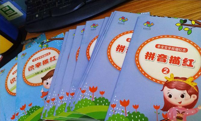 SQL Server数据表提示NOLOCK与READPAST