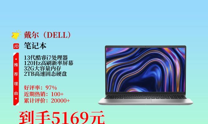 第一步：假如你没更改过默认的 runlevel，则安装好后是 runlevel 2，我们先查看以下吧： # cat /etc/inittab | grep initdefault id:2:initdefault: id:2 表示当前的 runlevel。 第二步：禁止X-Window： # update-rc.d gdm3 disable 2 最后的2 表示当前需要禁用 X-Window 的 runlevel。 第三步：不用我说了吧，重启试一下： # reboot