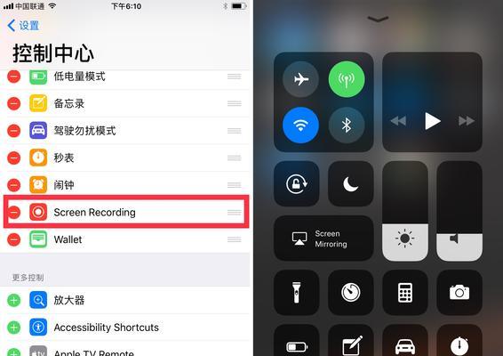 MySQL常用技巧大汇总