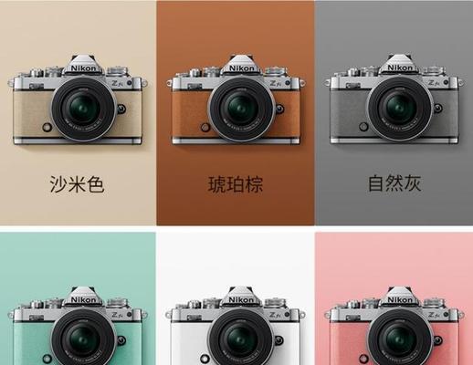 Linux文件系统对存储设备的分区