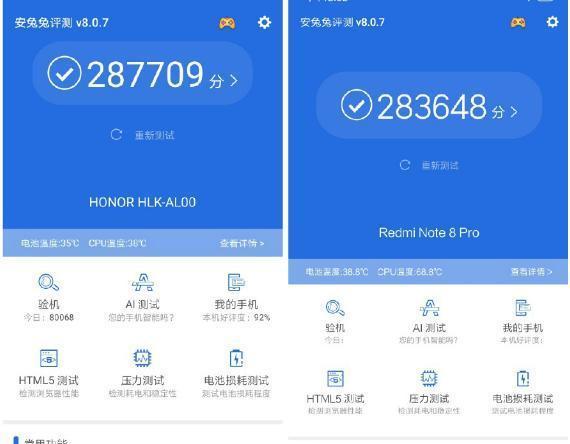 再次聊聊欧盟网络安全威胁之社会工程