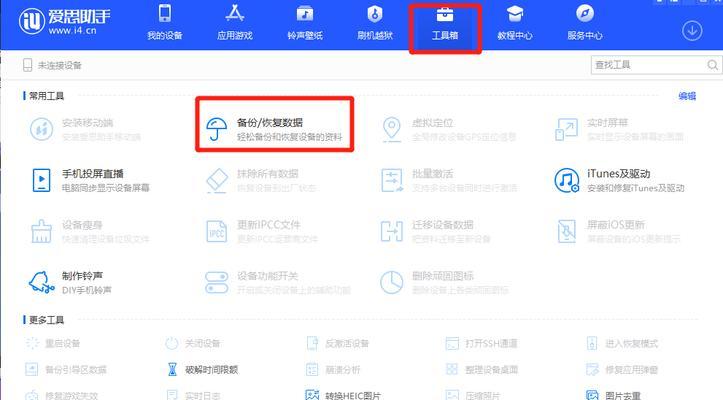 【Nginx】如何封禁IP和IP段？看完这篇我会了！！