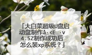 SQL Server数据库主键及复合主键的配置