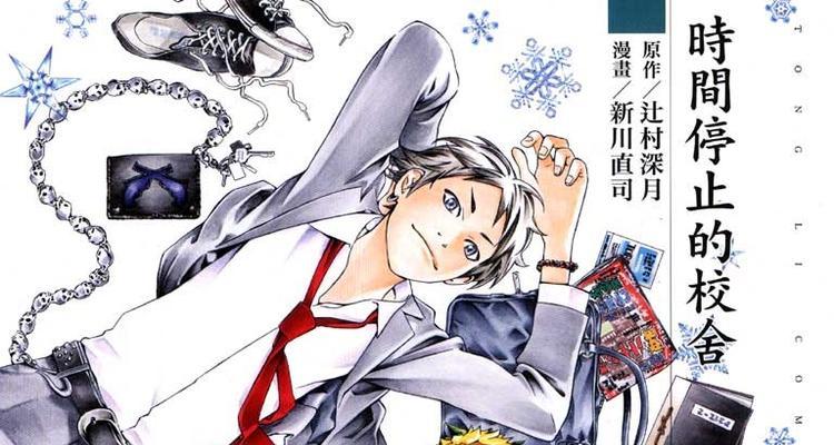 SQLite数据库限制返回行数和别名的代码实例解析