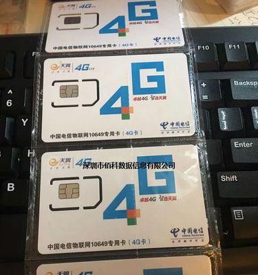 与人相关的两大 OT 安全问题:人为错误和人员短缺