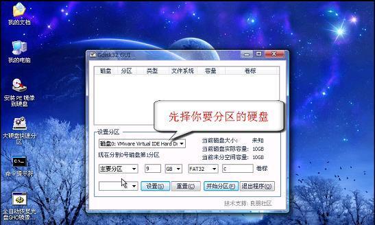 在使用DB2数据库时你要了解的知识点有哪些？