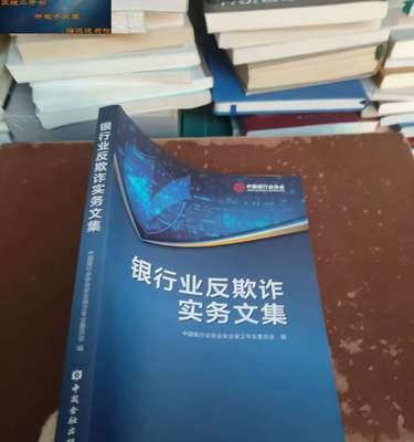 想在Windows 10中运行openSUSE？请参照此安装方法