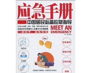 初学Java调用存储过程返回一行或多行结果集的实例