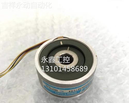 Windows7系统上发送到菜单项目删除了如何恢复