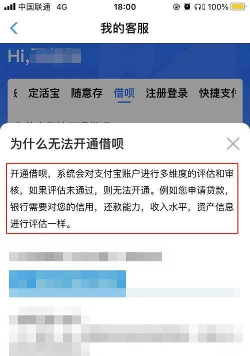 在Ubuntu下如何安装proj投影转换程序？