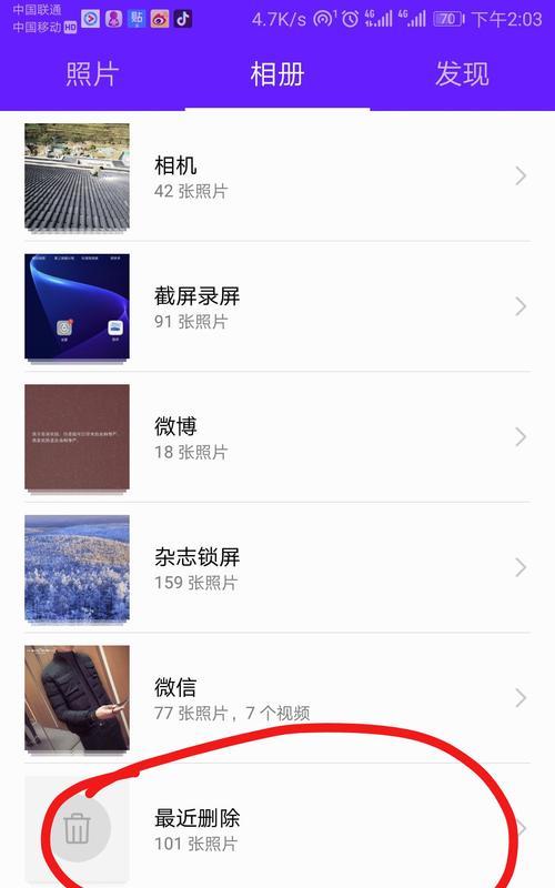 MongoDB实现问卷/考试设计