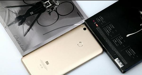 消息中间件选型的核心需求和关键要素