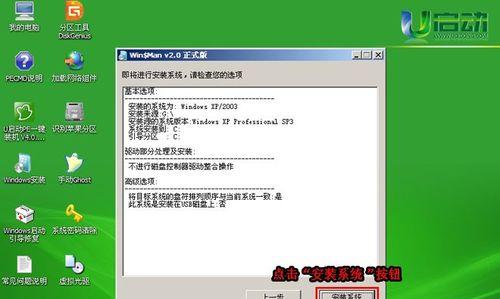 Ubuntu10.10下PHP上传配置的方法