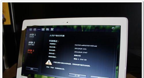 三菱重工空调的性能和质量如何？（从制冷效果到耐久性，探究三菱重工空调的优势）