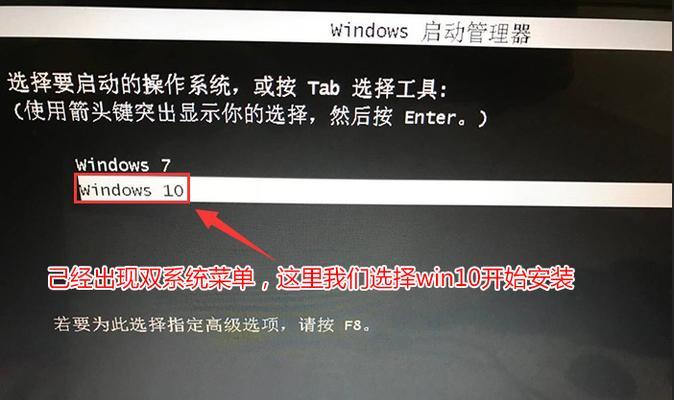 HashSet中重写haseCode和equals